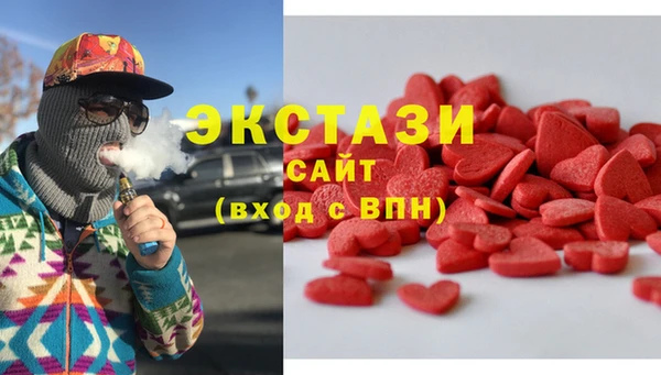 MESCALINE Волосово